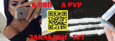 ПСИЛОЦИБИНОВЫЕ ГРИБЫ Аргун