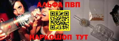 ПСИЛОЦИБИНОВЫЕ ГРИБЫ Аргун