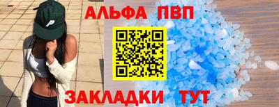 не бодяженный Волжск