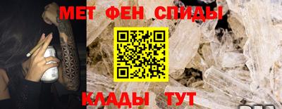 хмурый Апрелевка