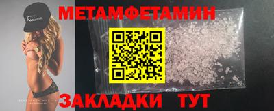 не бодяженный Волжск