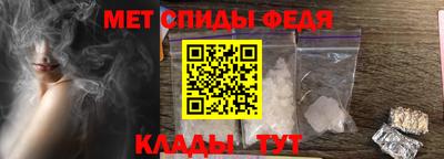 индика Апшеронск