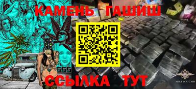 не бодяженный Волжск