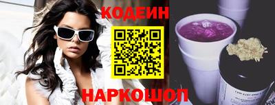 ПСИЛОЦИБИНОВЫЕ ГРИБЫ Аргун