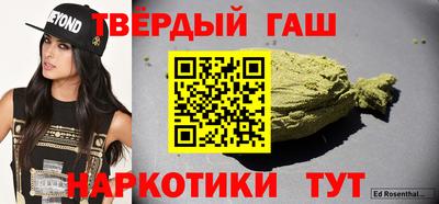 не бодяженный Волжск