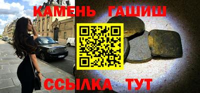 хмурый Апрелевка