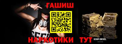 ПСИЛОЦИБИНОВЫЕ ГРИБЫ Аргун