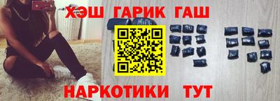 хмурый Апрелевка