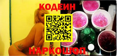 мет Волжский