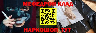 ПСИЛОЦИБИНОВЫЕ ГРИБЫ Аргун