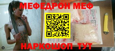 не бодяженный Волжск