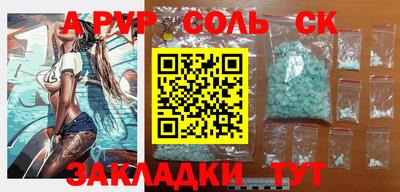 ПСИЛОЦИБИНОВЫЕ ГРИБЫ Аргун