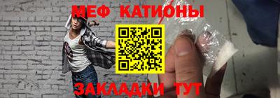 индика Апшеронск