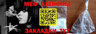 2c-b Абакан