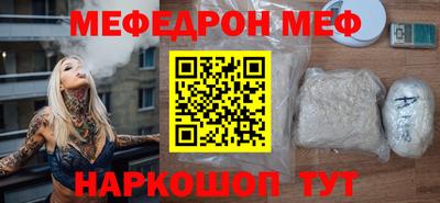 не бодяженный Волжск