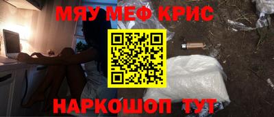 ПСИЛОЦИБИНОВЫЕ ГРИБЫ Аргун