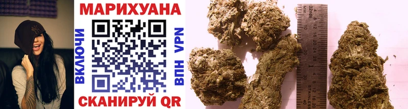 Шишки марихуана THC 21%  как найти наркотики  Егорьевск 